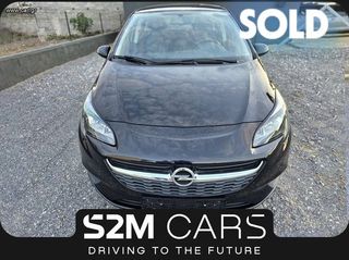 Opel Corsa 2017 1.3 CDI 95PS ΠΕΤΡΕΛΑΙΟ ΟΘΟΝΗ NAVI PARKING ASSIST