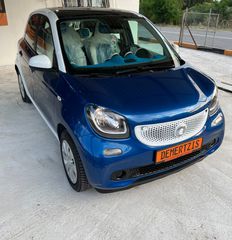 Smart ForFour 2016 Προσφορά μέχρι τέλη Αυγούστου