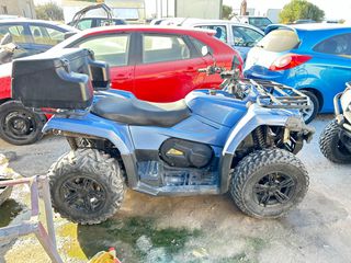 CFmoto CFORCE 450 2017-thumb-8