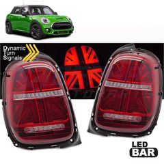 LED ΦΩΤΙΑ ΠΙΣΩ ΚΟΚΚΙΝΑ ΛΕΥΚΑ SEQ ταιριάζει στο MINI COOPER F55 F56 F57 14-17 6-PIN