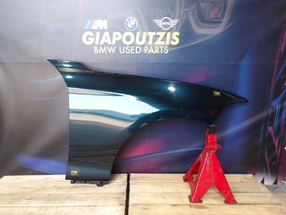 BMW 1 SERIES F20 ΦΤΕΡΟ ΕΜΠΡΟΣ ΔΕΞΙΑ