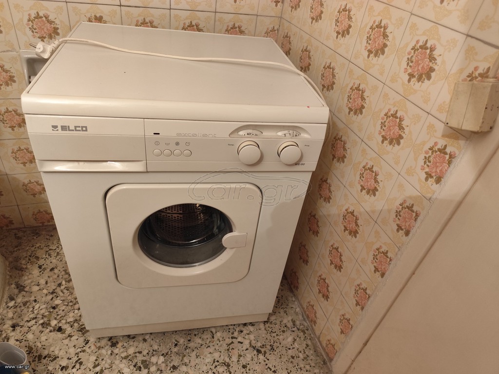 Πληντηριο