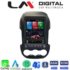LM Digital - LM TC8245 GPS Οθόνη OEM Multimedia τυπου Tesla 9,7inch Ford Ranger 2012  2015 (CarPlay/AndroidAuto/BT/GPS