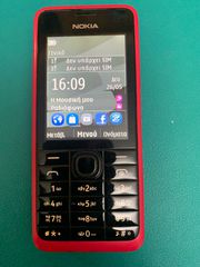 NOKIA 301 ΠΟΛΥ ΚΑΛΗ ΚΑΤΑΣΤΑΣΗ, ΑΡΙΣΤΟ ΛΕΙΤΟΥΡΓΙΚΑ