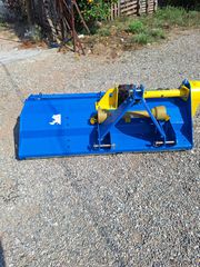 Στελεχοκόπτες Mavridis 2026 AGRO MACHINES TASOS