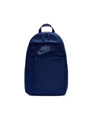 Nike Elemental Backpack DD0562492