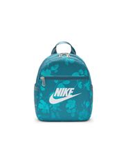 Nike Mini Sportswear Futura Palentino Backpack HJ8503006
