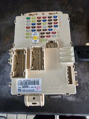 ΑΣΦΑΛΕΙΟΘΗΚΗ KIA Ceed 2012-2017 91950-A2040