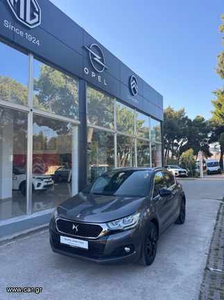 DS DS4 2016 CROSSBACK
