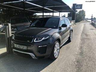 Land Rover Range Rover Evoque 2016 TD4 DYNAMIC SE PLUS 180hp-thumb-3