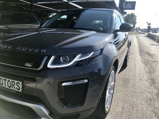 Land Rover Range Rover Evoque 2016 TD4 DYNAMIC SE PLUS 180hp-thumb-10
