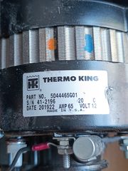 TERMOKING ΔΥΝΑΜΟ 12V-thumb-1