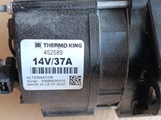 THERMOKING ΔΥΝΑΜΟ-thumb-1