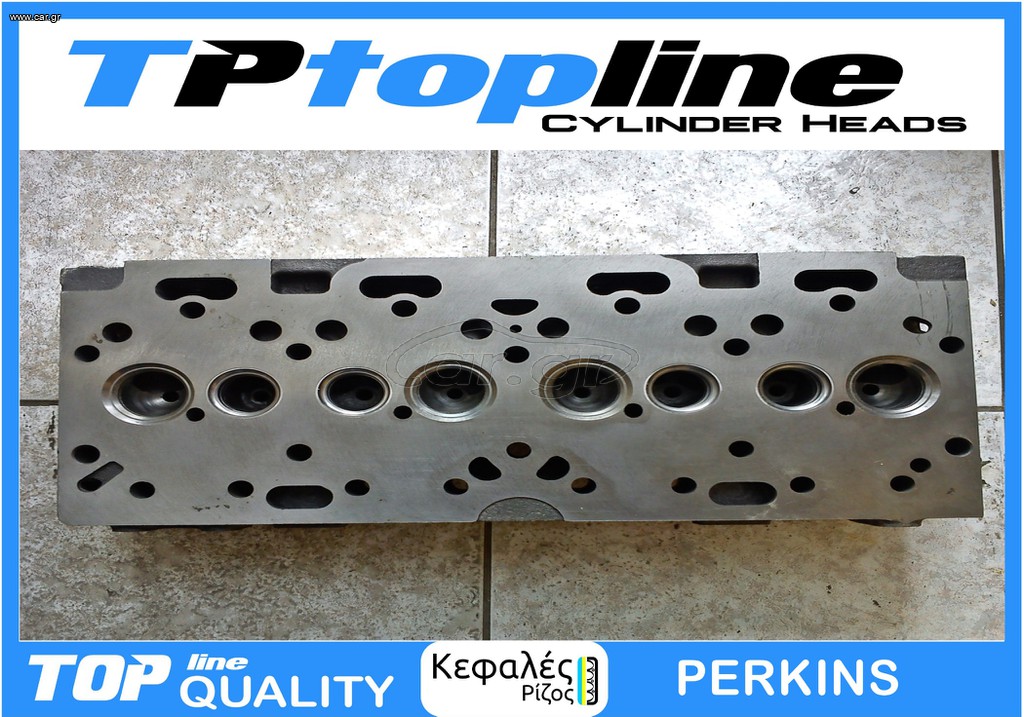 TOPLINE KEΦΑΛΗ PERKINS 1004