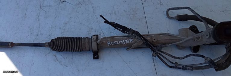 ΚΡΕΜΑΓΙΕΡΑ SKODA ROOMSTER