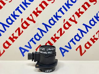 FIAT/ALFA ROMEO Diesel  ΜΕΤΡΗΤΗΣ ΜΑΖΑΣ ΑΕΡΟΣ  0281002792  55183650    ** Γνήσιος**  ΑΠΟΣΤΟΛΗ ΣΤΗΝ ΕΔΡΑ ΣΑΣ