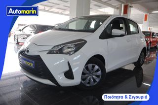 Toyota Yaris 2020 /Εργοστασιακή Εγγύηση 1 Έτους Από Την Toyota