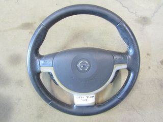 ΤΙΜΟΝΙ OPEL TIGRA 2007