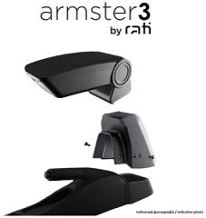 SMART FORFOUR 2014+ ΟΛΟΚΛΗΡΩΜΕΝΟΣ ΤΕΜΠΕΛΗΣ ARMSTER 3 ΑΠΟ ΠΛΑΣΤΙΚΟ ΚΑΙ ΥΦΑΣΜΑ ΣΕ ΜΑΥΡΟ ΧΡΩΜΑ ΜΕ ΑΝΤΑΠΤΟΡΑ ΤΟΠΟΘΕΤΗΣΗΣ RATI - 1 ΣΕΤ (V01629/RT + V01567/RT)