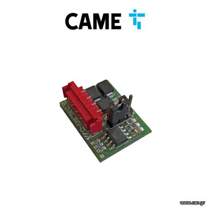 CAME- RSE