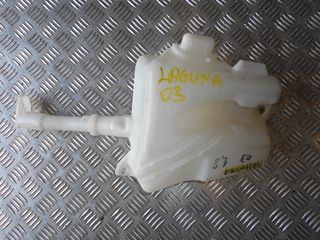 ΔΟΧΕΙΟ ΝΕΡΟΥ ΥΑΛΟΚΑΘΑΡΙΣΤΗΡΩΝ RENAULT LAGUNA 2000-2007  8200050361