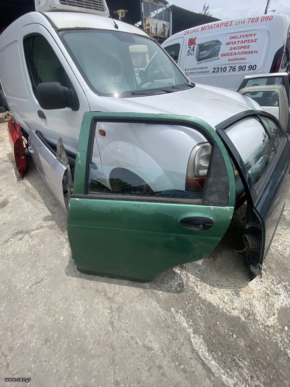 DAEWOO MATIZ στοπ πόρτας