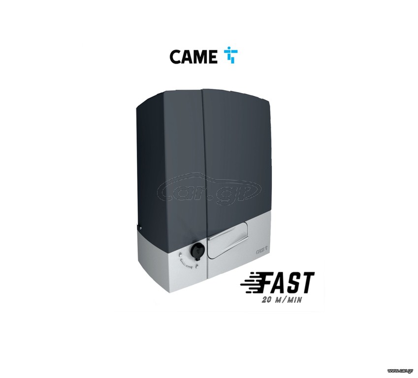 CAME - BXV 1000 RAPID