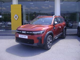 Dacia Bigster 2025 Expession Mild Hybrid 140ps