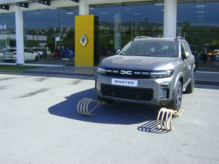 Dacia Bigster 2025 Expession 4X4 Mild Hybrid 130ps-ΣΕ ΠΡΟΣΦΟΡΑ!!