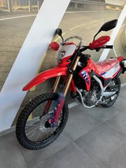 Honda CRF 300 L 2025-thumb-5