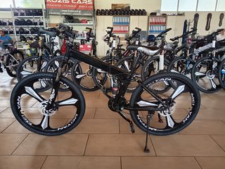 Σπαστό - Ανάδιπλουμένο Trend Bikes 2025 *NEW MODEL 2025*ΣΠΑΣΤΟ*ΑΝΑΡΤΗΣΗ ΕΜΠΡΟΣ-ΠΙΣΩ*26"ΣΚΕΛΕΤΟΣ*DIS