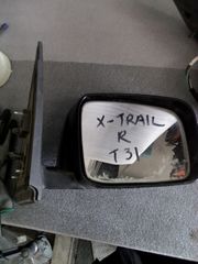 Nissan X-TRAIL T31 δεξιός καθρέφτης