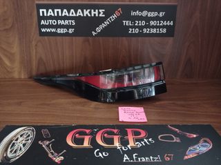 Land Rover	Range Rover Velar	2017-	Φανάρι πίσω Αριστερό  LED / Ο