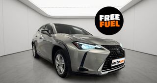Lexus UX 2022 ΔΩΡΕΑΝ ΜΕΙΚΤΗ ΑΣΦΑΛΕΙΑ + SERVICE  250 FWD BUSINESS