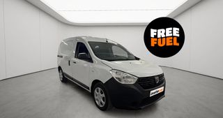 Dacia Dokker 2021 ΔΩΡΕΑΝ ΜΕΙΚΤΗ ΑΣΦΑΛΕΙΑ + SERVICE  VAN