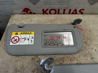 ΣΚΙΑΔΙΑ HYUNDAI I10 2019-2024-thumb-1