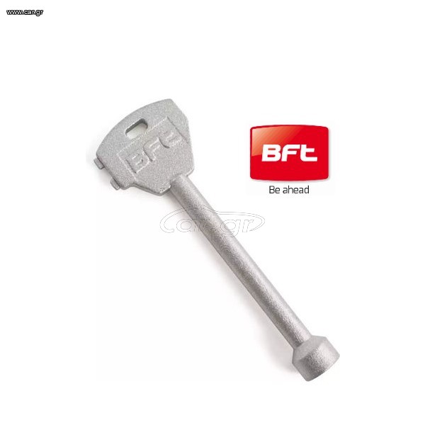 BFT CLS/82 - Κλειδί απασφάλισης