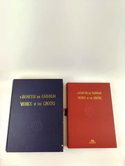 Πολυτελής έκδοση " Η ΒΕΝΕΤΙΑ ΤΩΝ ΕΛΛΗΝΩΝ". Εκδόσεις ΜΙΛΗΤΟΣ 1999 (1η έκδοση).