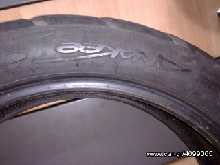 MICHELIN ANAKEE 2 150/70 R17