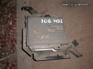 SAXO - 106 ΕΓΚΕΦΑΛΟΣ HDZ 0261203943 9623792680 - STELLAR PARTS