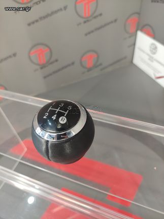 Toyota Corolla Avensis Yaris RAV4 Auris πόμολο λεβιέ ταχυτήτων 5ταχ χειρ. GZB-TY-004-thumb-2