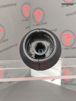 Toyota Corolla Avensis Yaris RAV4 Auris πόμολο λεβιέ ταχυτήτων 5ταχ χειρ. GZB-TY-004-thumb-5