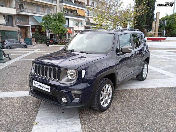 Jeep Renegade 2020 ΕΛΛΗΝΙΚΟ LIMITED EDITION AYTOMATO 180hp ΠΡΟΣΦΟΡΑ ΕΩΣ 31/7