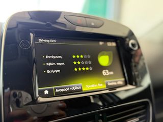 Renault Clio 2019 1.5 dCi Life-thumb-33