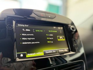 Renault Clio 2019 1.5 dCi Life-thumb-34