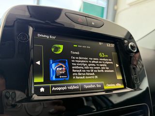 Renault Clio 2019 1.5 dCi Life-thumb-35