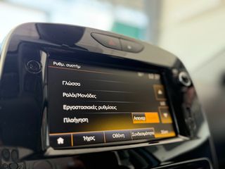 Renault Clio 2019 1.5 dCi Life-thumb-37