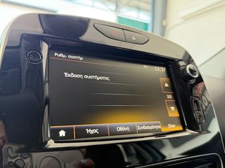 Renault Clio 2019 1.5 dCi Life-thumb-38