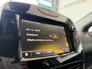 Renault Clio 2019 1.5 dCi Life-thumb-40