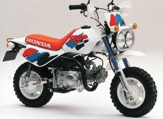 Honda Z 50 2024 BOBOS -   MONKEY Z50R + BAJA  antigrafi imitation